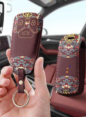 适用奥迪q5l汽车钥匙套保护套21包22壳a4l扣a7女s4高级2023款专用