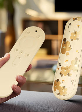 适用华为荣耀智慧屏遥控器55保护套65寸电视遥控器套X1硅胶套专用