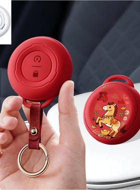 适用于小米Ninebot9号电动车钥匙包e80e100九号遥控保护套皮套扣1