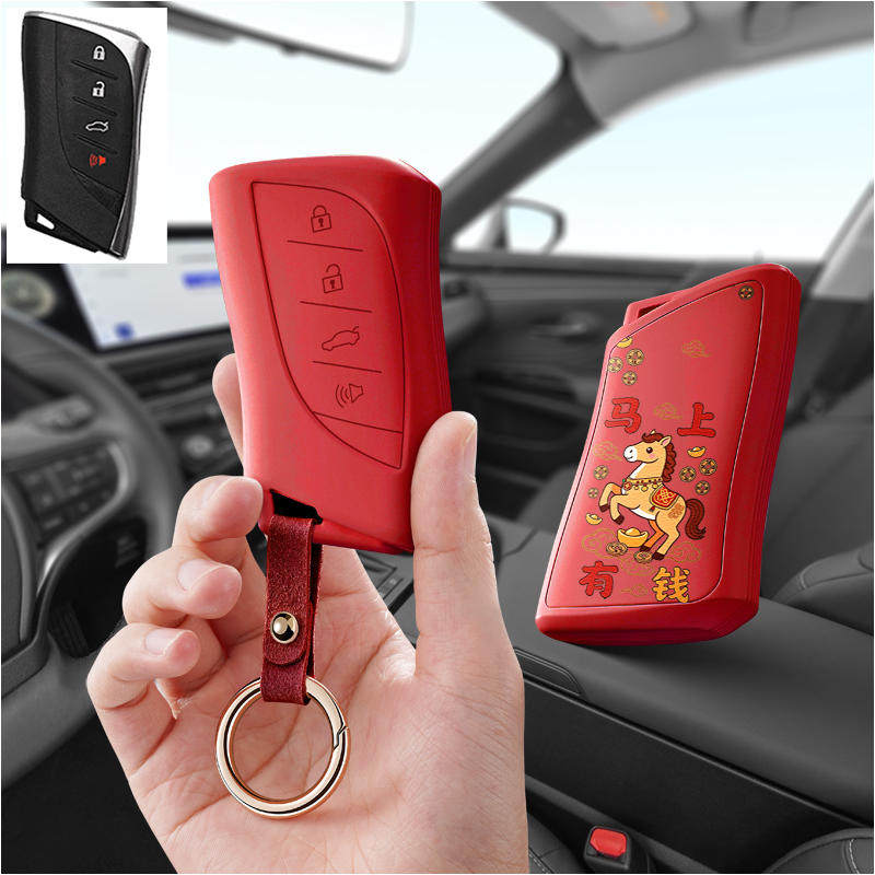 适用雷克萨斯ls500H汽车钥匙套es保护套nxRZ450E包is壳扣rx300女
