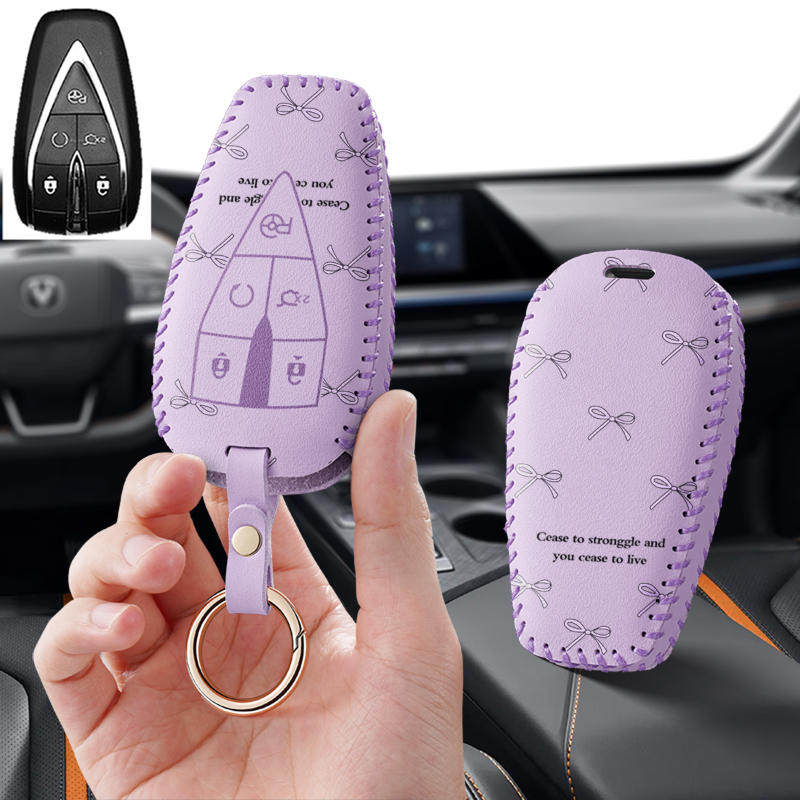 适用长安cs75Plus汽车钥匙套dt逸动cs35欧尚x5女x7壳cs55包cs85