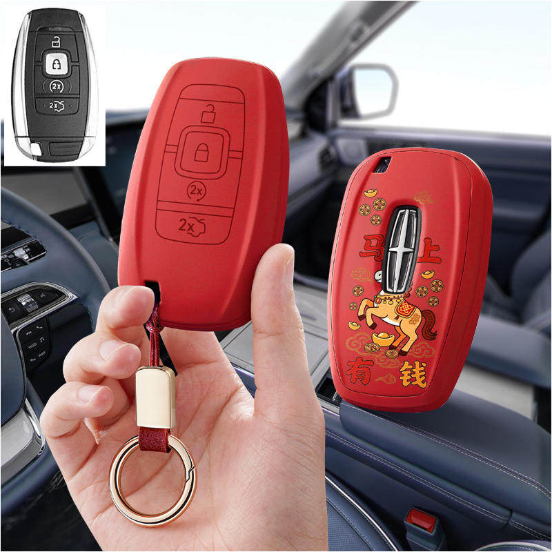 适用林肯Z航海家飞行家汽车钥匙套保护套包壳扣女高级全包专用男