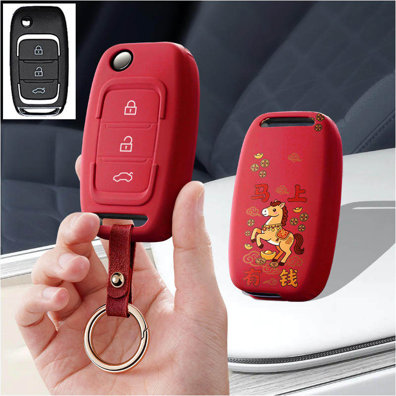适用猎豹cs10汽车钥匙套2014保护套15包16壳扣女高级17老款专用男