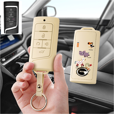 适用2020广汽传祺GS4汽车钥匙套GS8传奇GS5GA3S女gs7GM8包扣gs3g