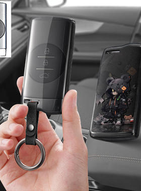 适用奇瑞2023款追风eti凌云s揽月汽车钥匙套Txl保护套LX包壳扣女