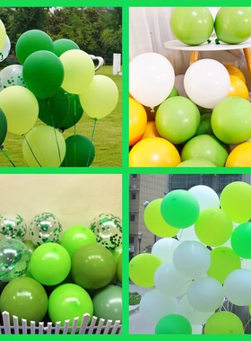 绿色气球装饰店铺开学拱门学校幼儿园开业周年店庆运动会氛围布置