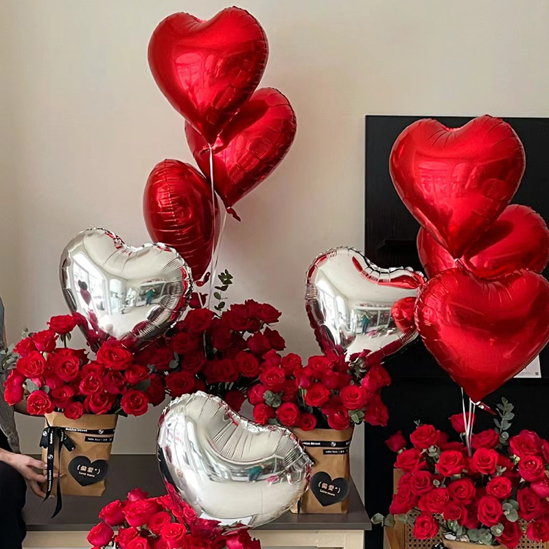 爱心气球情人节商场铝膜气球表白布置活动会场红色粉浪漫飘空气球,节庆用品/礼品,气球,淘宝优惠券,粉丝福利购,淘宝优惠卷