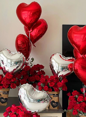 爱心气球情人节商场铝膜气球表白布置活动会场红色粉浪漫飘空气球