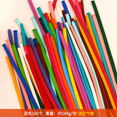加厚长条马卡龙色260魔术气球儿童卡通装饰造型编花样长汽球送礼