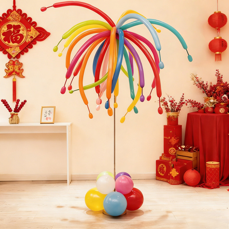 2026新年烟花长条气球立柱商场幼儿园教室氛围装饰场景年会布置,节庆用品/礼品,装扮布置套餐,淘宝优惠券,粉丝福利购,淘宝优惠卷