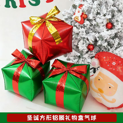 圣诞铝膜气球礼物盒商场珠宝店铺4S展厅装饰周年店庆圣诞元旦布置