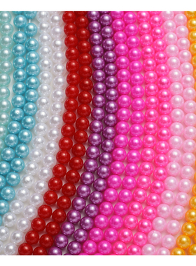 4mmabs仿珍珠散珠塑料珠子diy手工串珠装饰服装辅料串珠包半斤装