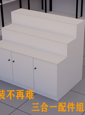 阶梯式货架堆头超市中岛梯形展示台鞋包台阶式展柜鲜花礼品置物架