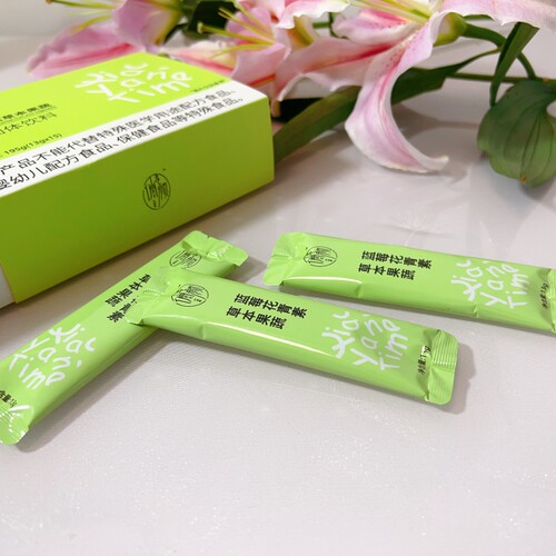【正品查防伪】轻媄颜蓝莓花青素胶原蛋白果冻轻美颜红石榴益生菌 - 封面