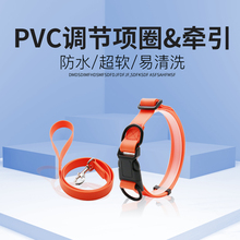 宠物用品可调节项圈防水防臭脖圈2