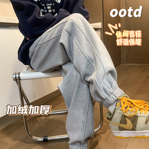 XZ707-KZ6032-P50-限价68 加绒加厚休闲裤图片