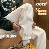 XZ707-KZ6032-P50-限价68加绒加厚休闲裤，男装休闲裤，星座707