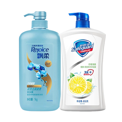 飘柔洗发水液沐浴露两件套官方正品牌洗头膏男女士止去屑痒家庭装