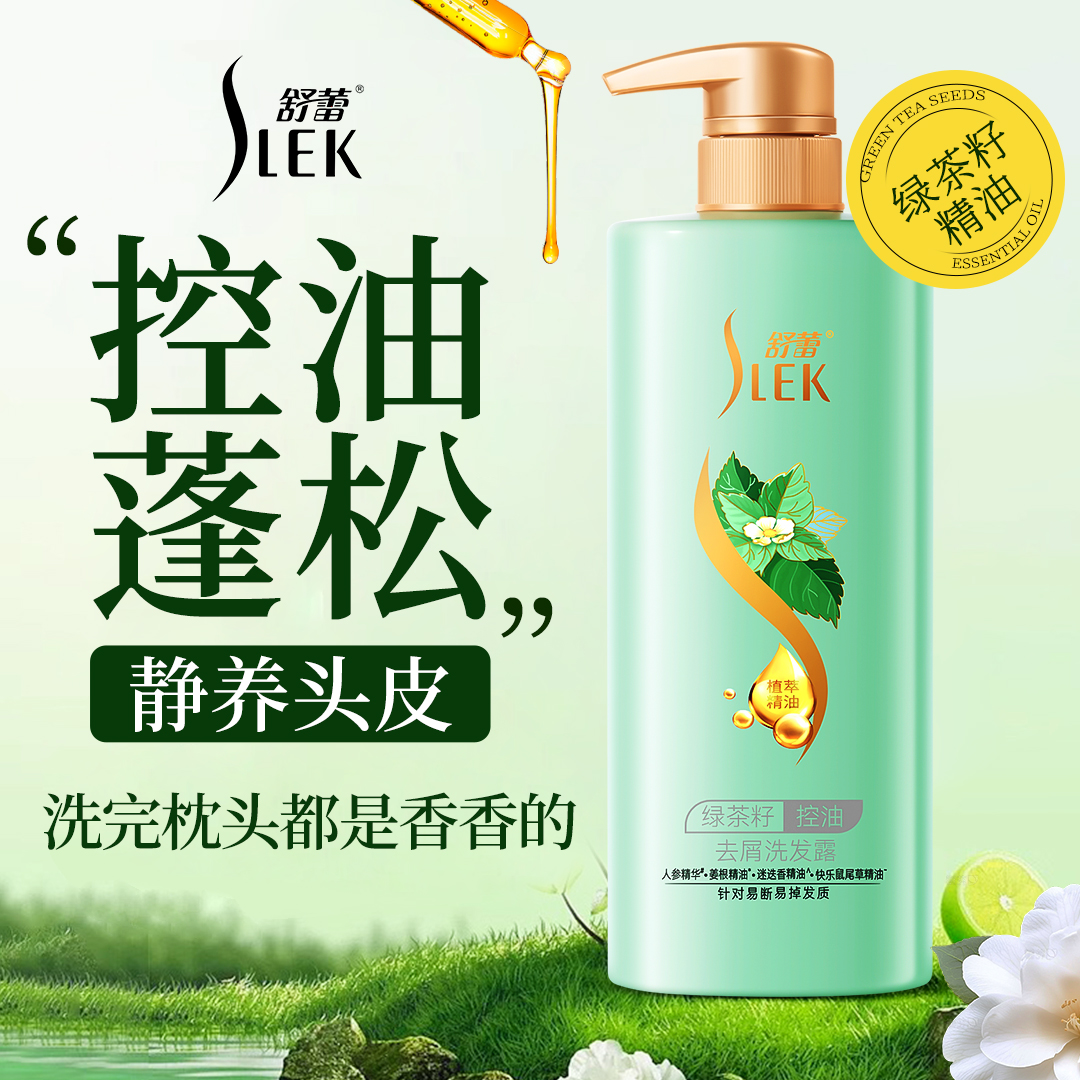 ׹ǰʮϴˮٿ500ml24.9Ԫȯ