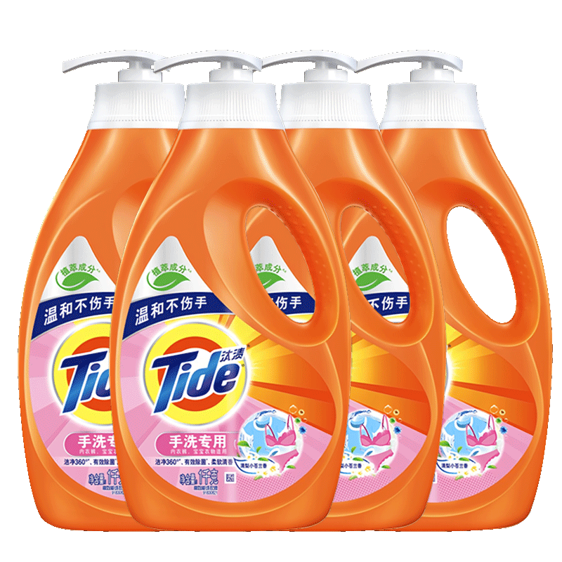 汰渍洗衣液“有汰渍，没污渍！