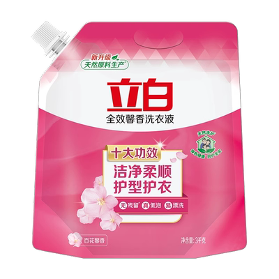 立白全效馨香洗衣液家用实惠装