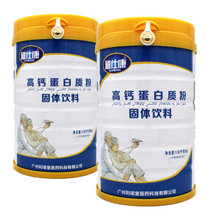 送礼推荐高钙蛋白营养粉礼品