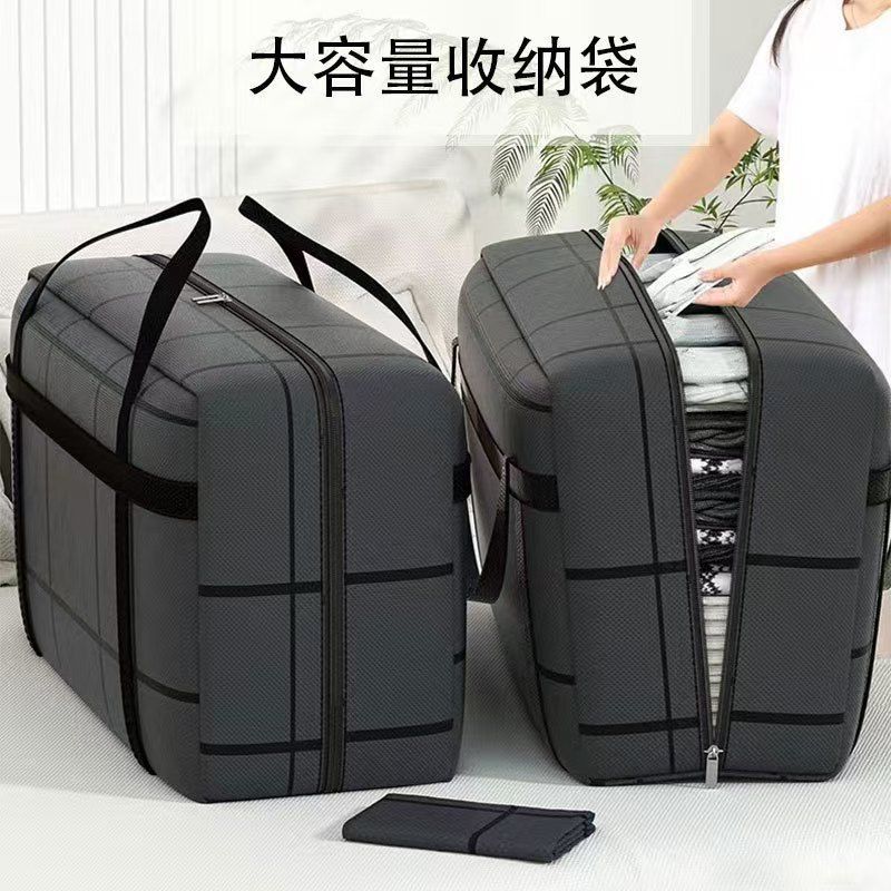 大容量拉链式衣物整理袋