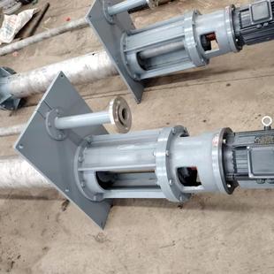 JHB浓硫酸浆料泵 98酸 高温浓硫酸 磷酸液 耐磨合金钢立式渣浆泵