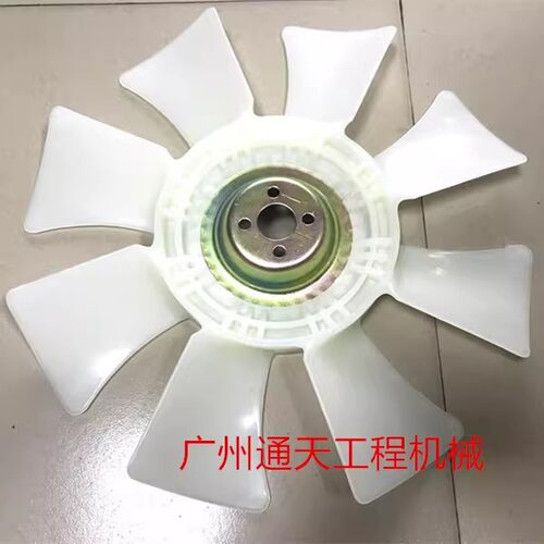 挖机卡特E70B 307C发动机4D32风叶改装4孔8叶风扇叶片加厚高温