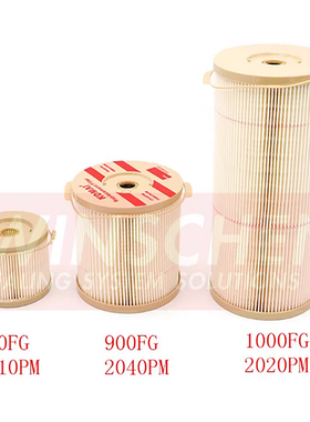 油水分离器滤芯滤纸500fg900fg1000fg改装2010 2040柴油滤过滤器
