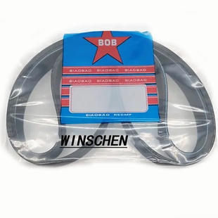 挖机空调风扇发动机皮带8400 8410 8420 8430 8440 8450 8460皮带