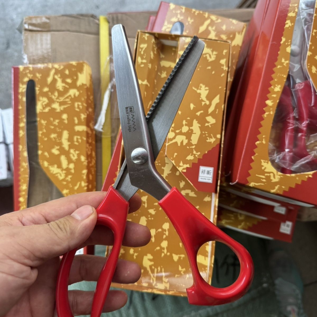 花边剪刀布剪狗牙波浪手工剪刀衣服锁边专用DIY锯齿裁缝剪刀