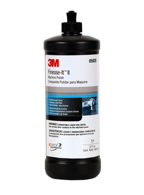 3M05928 15928  抛光白蜡汽车漆面处理 瑕疵 微细小划痕 抛光蜡