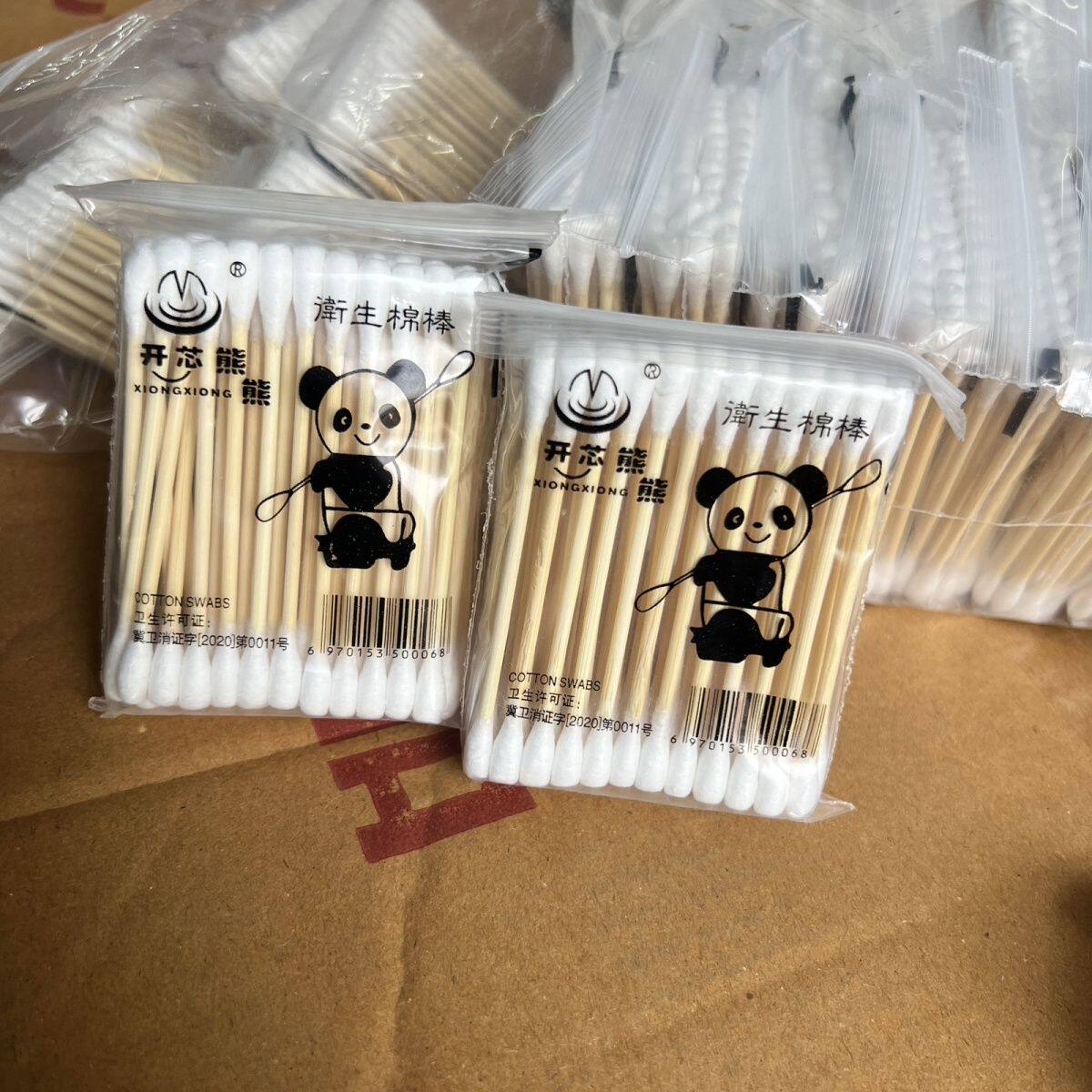 棉签掏耳朵挖耳化妆卸妆专用棉花棒家用家庭装双头棉签棒学生宿舍