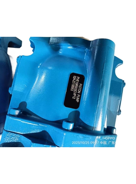 PVE19R930CVP12,PVH57C-RF-1S-10-C25-31,Eaton-Vickers柱塞泵