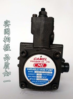 CML 台湾全懋VCM-SF-30D-4CG-30