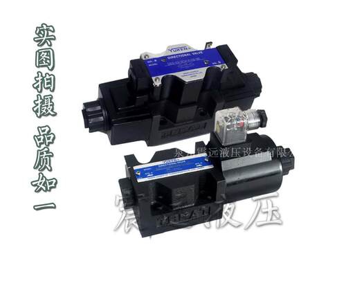 油研YUKEN DSG-01-2B60B-A100/A110/A200/A220/D24/D12/D100