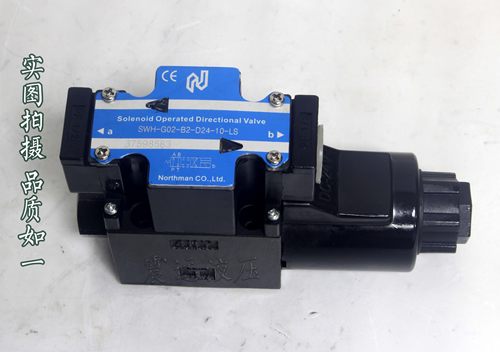 台湾Northman北部精机SWH-G02-C2B/C3B/C4B/C40B-D24/A110/A220