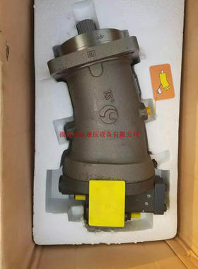 中航力源 柱塞泵LY-A6V107MA2FZ2旋挖钻动力头液压马达