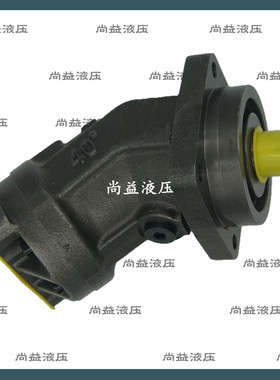 吊车钻机A2FO80/61R-PAB05  A2FO200/63L-PBB05三一柱塞泵马达