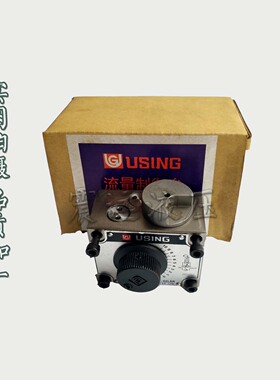 台湾欣三立SANLI FKC-G03-2A FKC-G03-4AL FKC-G03-4B SANLI