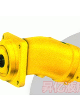 力源华德供应A2F23 A2F28 斜轴式轴向柱塞泵/马达 液压泵