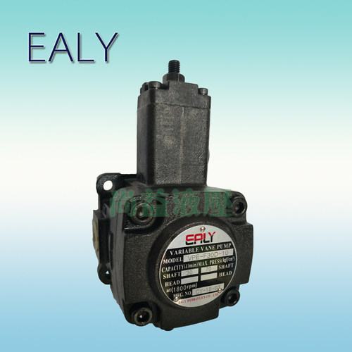 EALY弋力叶片泵VPE-F20D/F12D/F15D/F30D/F40D/F40C/F45D/F30B-10