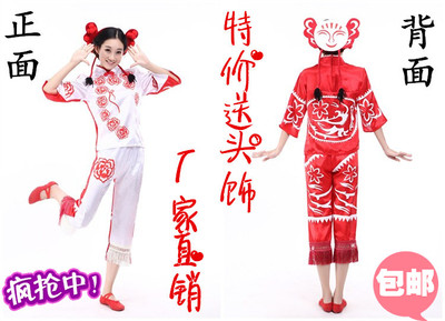 新款元旦两面穿民族儿童剪纸姑娘