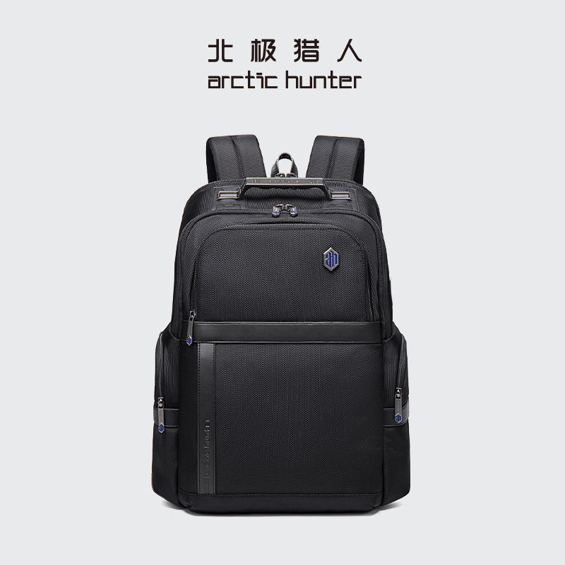 防泼水材质 肩负透气设计 背部防盗拉链袋