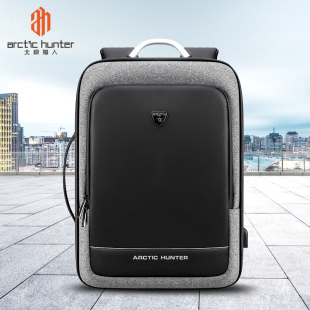 北极猎人男士 商务大容量双肩包出差旅行包17寸电脑背包定制印logo