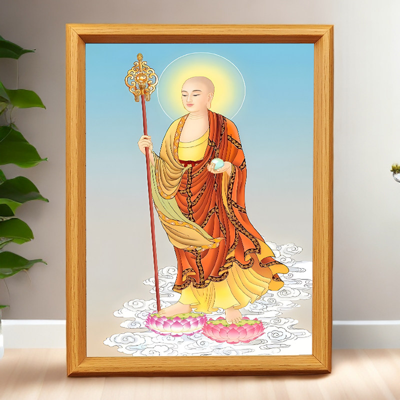 九华山地藏王菩萨画像挂画供奉摆件装饰画家用结缘摆台挂画