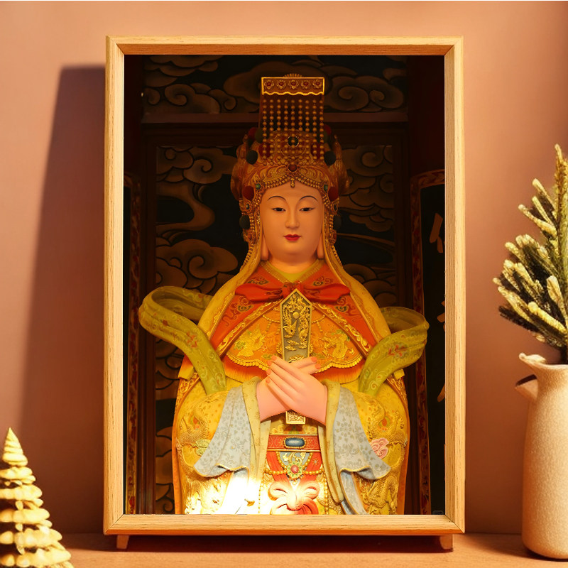 妈祖画像天上圣母天妃天后挂画神像摆件福建湄洲海神娘娘桌面摆台