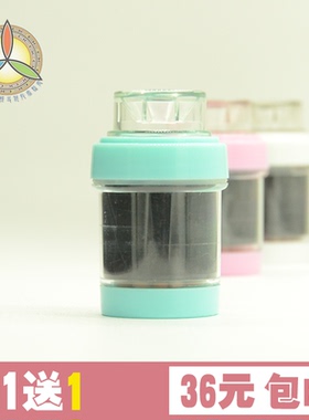 纳米滤水器家用触发过滤器水龙头净水除氯氟甘斯艾丽斯Keshe凯史