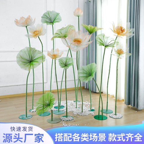 夏季大型立体仿真荷花荷叶高端真丝纸艺花店商场装饰橱窗美陈道具